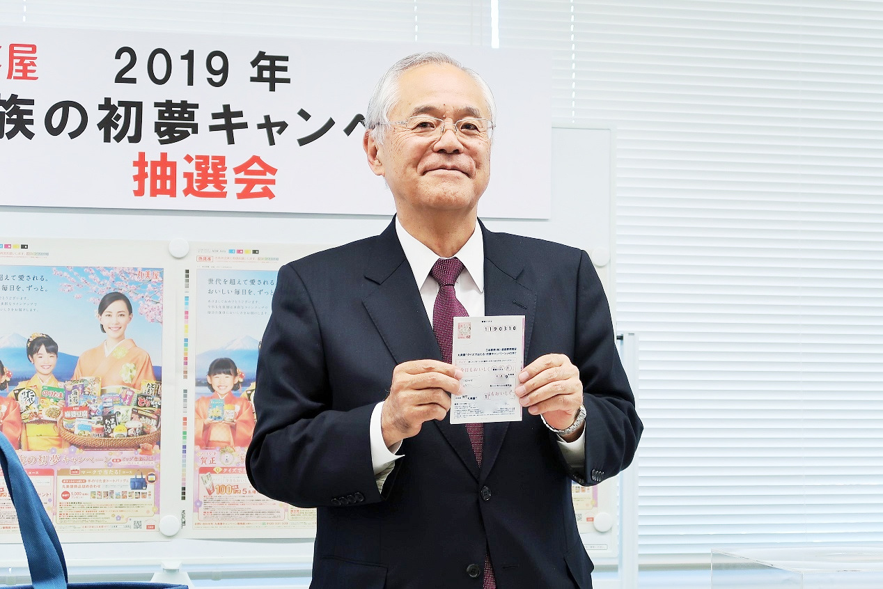 現金100万円の当選者5人が決まる！／丸美屋食品工業 | フード