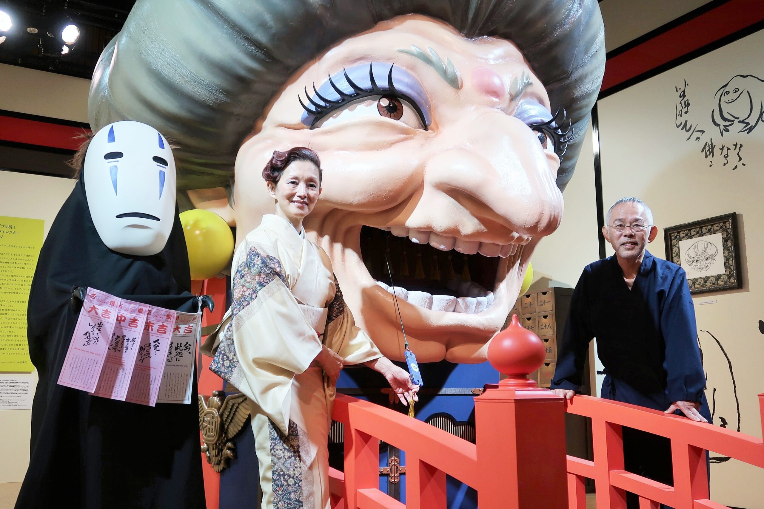 鈴木敏夫ジブリ展 限定 カオナシエプロン 鈴木敏夫ジブリ展 限定