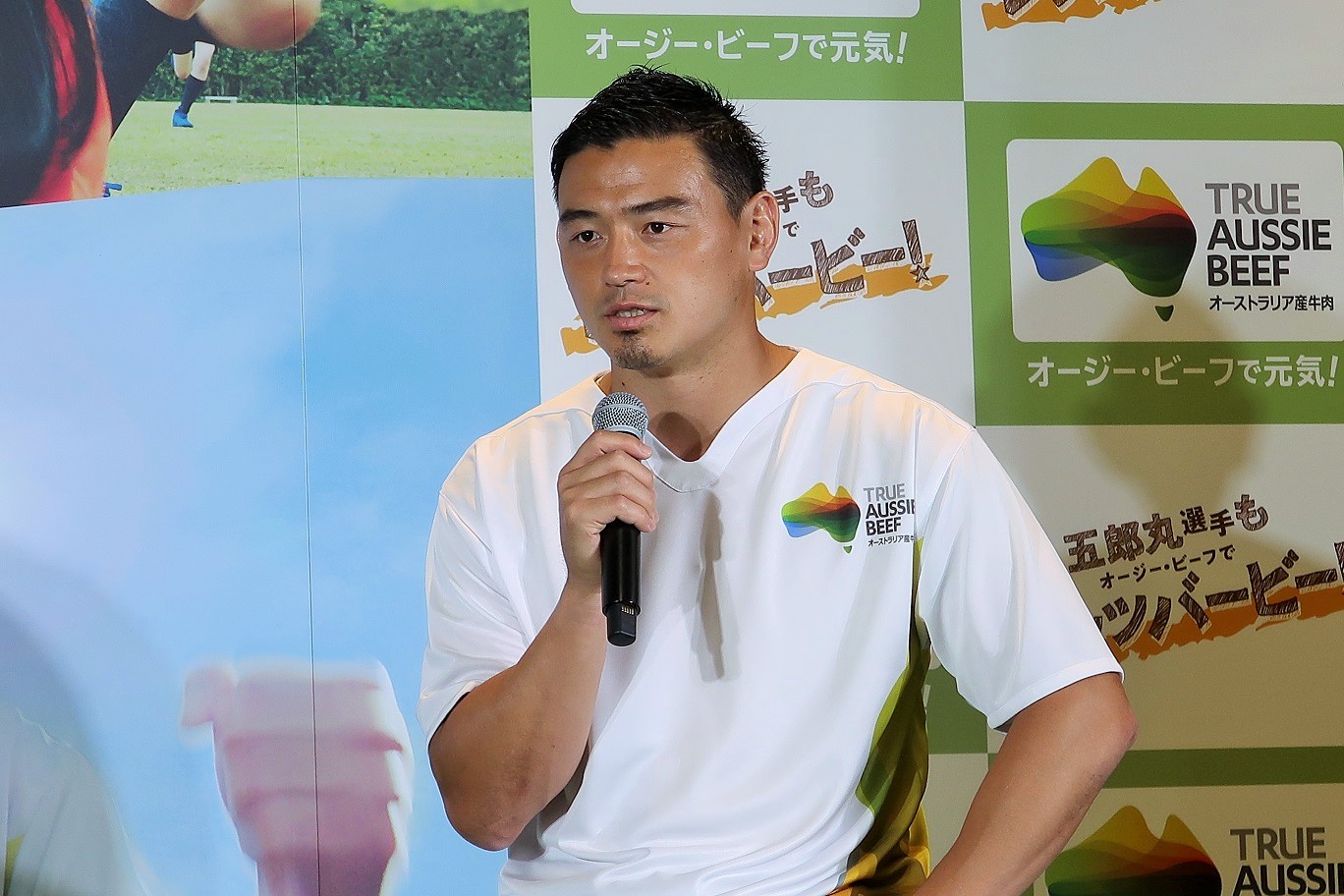 ｃｍに出演する五郎丸選手 フードウイークリーweb 週刊食品