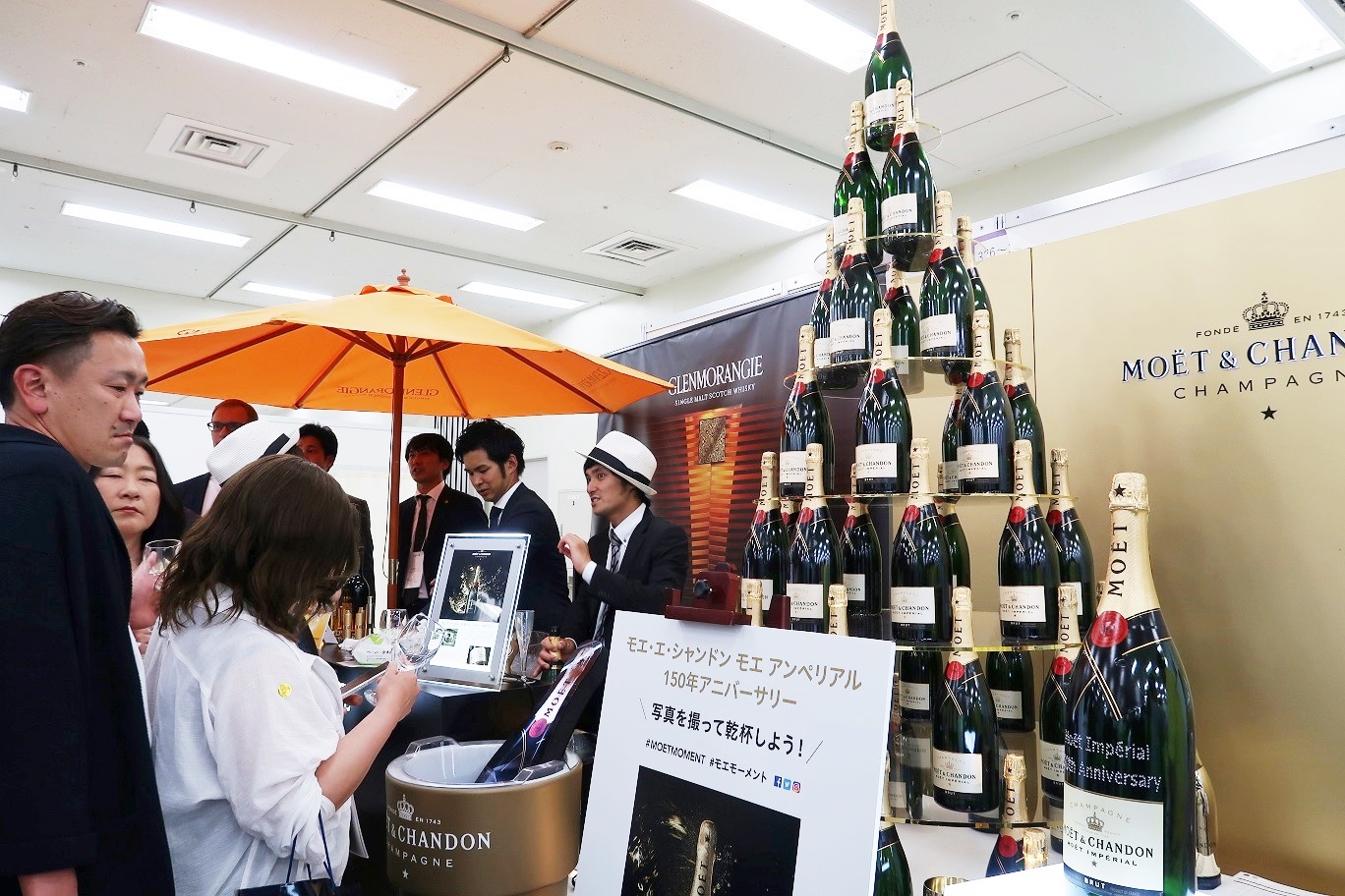 東京・池袋で業務用酒類展示会を開催／カクヤス | フードウイークリーWEB｜週刊食品