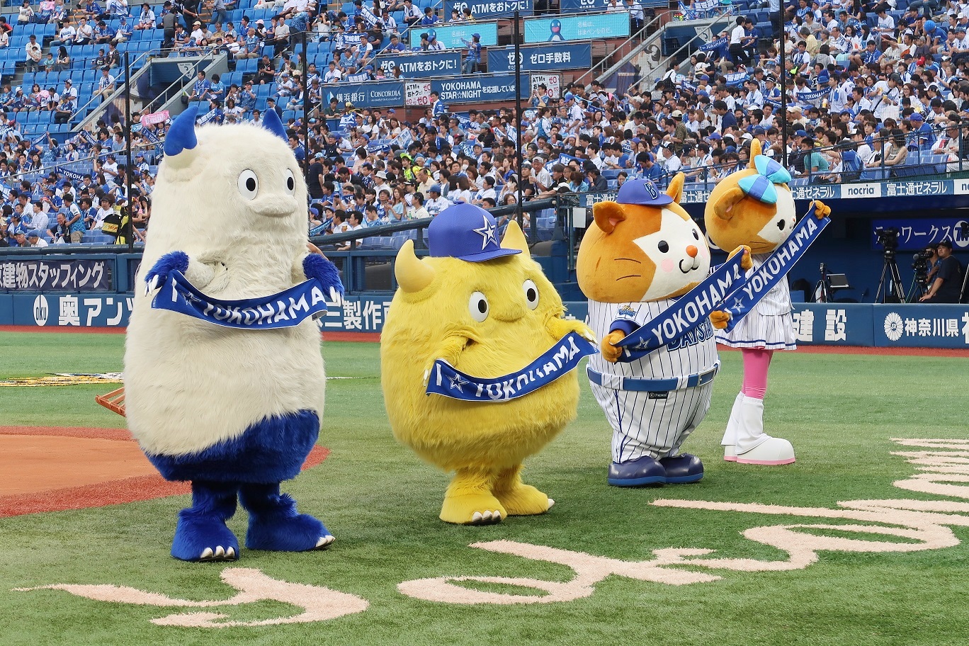 球団マスコットたちも応援 フードウイークリーweb 週刊食品
