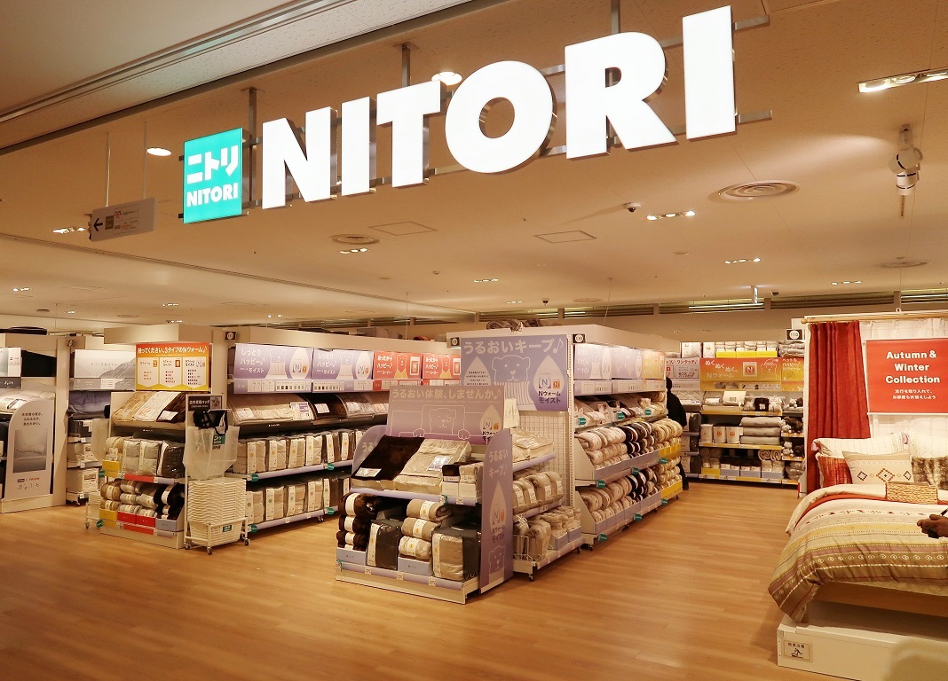 ニトリはライフスタイル提案型店を800坪で展開 フードウイークリー