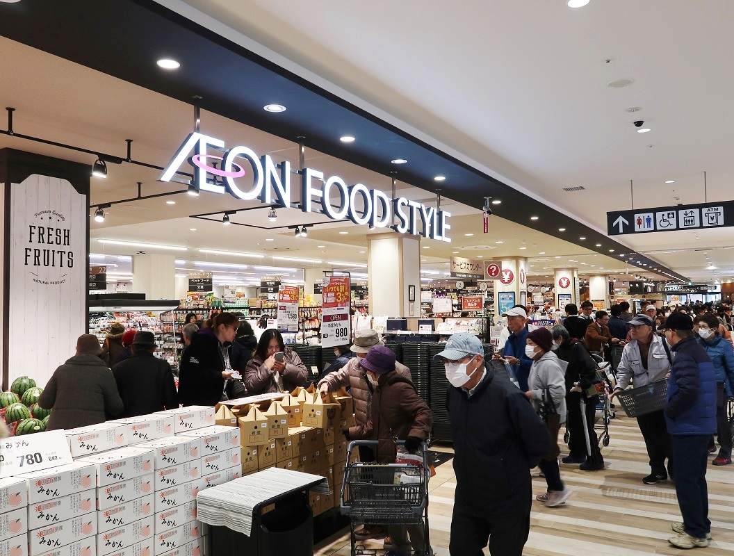 核店舗イオンフードスタイル前には フードウイークリーweb 週刊食品
