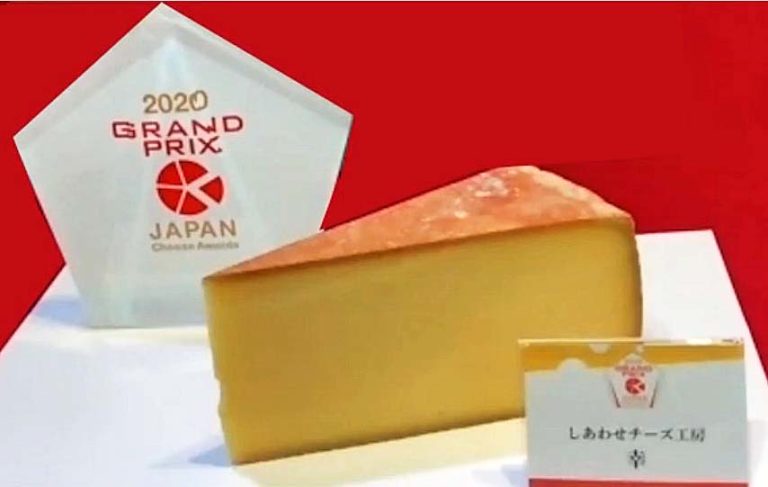 「ジャパンチーズアワード2020」開催/NPO法人チーズプロフェッショナル協会 フードウイークリーWEB|週刊食品