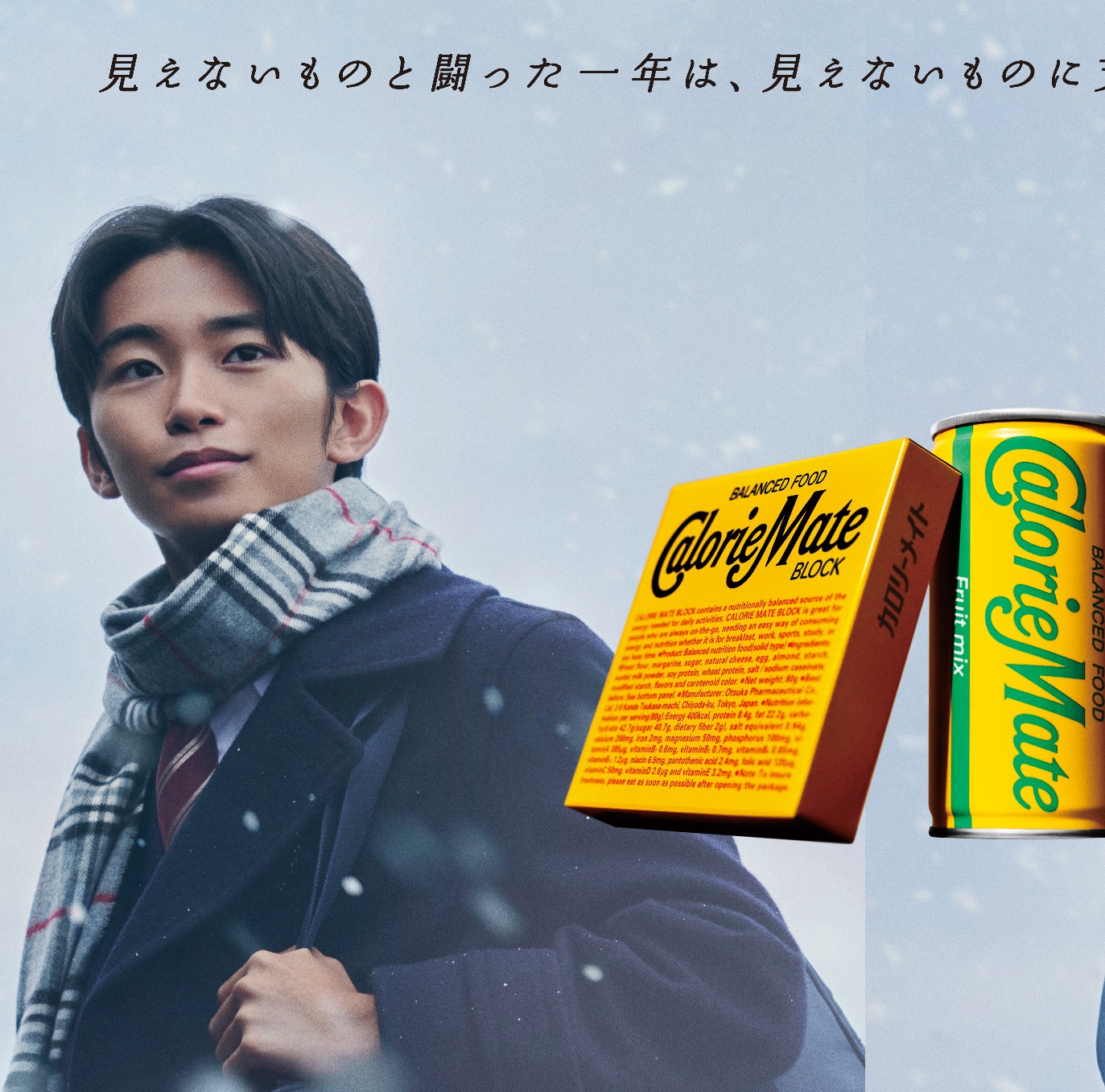 清 史郎 加藤