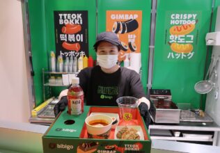 韓食「bibigo」が渋谷でポップアップ店／CJ FOODS JAPAN