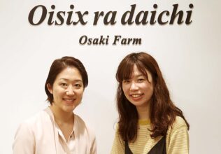 ＰＢＦ事業に本格参入／オイシックス～食の挑戦⑨～