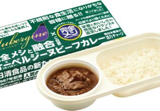 「完全メシ」が駅弁デビュー!!／日清食品