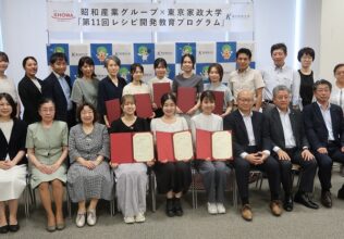 卵レシピで産学連携／昭和産業Ｇ