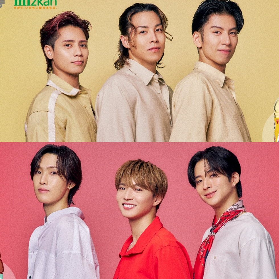 THE RAMPAGE＆FANTASTICS」とタイアップ新ムービー／Mizkan | フード