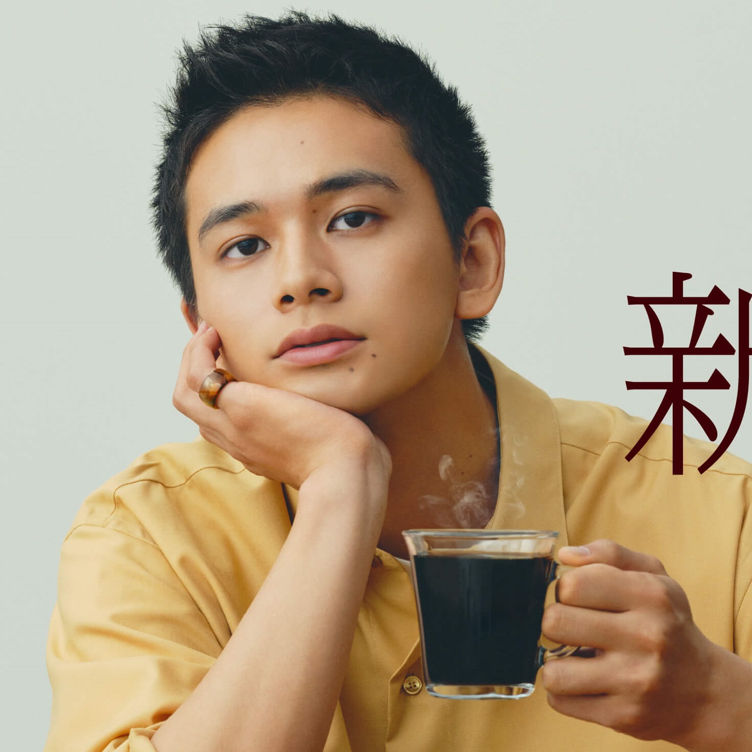北村匠海が新「ネスカフェ」を楽しむ／ネスレ日本 | フード
