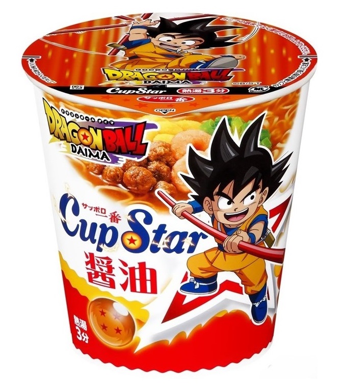 サンヨー食品 ドラゴンボールDAIMA、すしざんまい監修も | フード