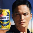 市原隼人さん出演の新CM、全国放映スタート／コカ・コーラシステム