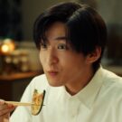 目黒蓮も絶賛の旨さ！“しぼ生”CM第２弾／キッコーマン食品