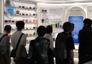 万博で発表！ネムノキが老化細胞を取り除く／江崎グリコ