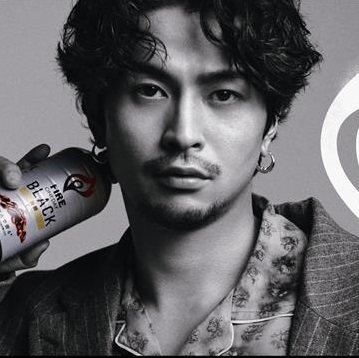 常田大希 KingGnu キングヌー キリンビバレッジ ポスター ファイア