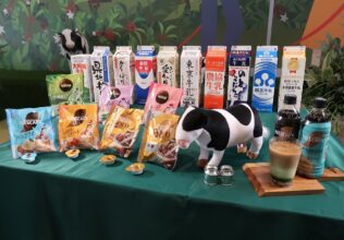 原宿の〝牧場〟で のんびりラテ気分／ネスレ日本