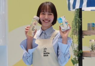 井桁弘恵が梅雨時の水分補給を訴求／味の素AGF