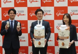 「アーモンド効果」にプロテイン飲料／江崎グリコ