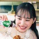 「リケンのノンオイル」でお米券やUber Eatsギフトカード／理研ビタミン