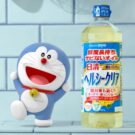ドラえもんグッズやヘルシークリア当たる！／日清オイリオグループ