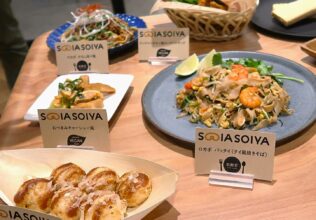 業務用植物性食材「SOIA SOIYA」で新提案／昭和産業