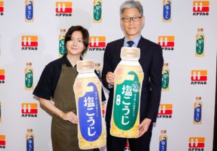 リュウジ氏をアンバサダーに継続起用／ハナマルキ