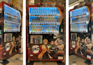 鬼滅の刃オリジナルラッピング自販機  設置へ／ダイドー