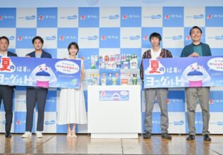 アンガールズ、内田篤人、鷲見玲奈も水分保持に納得／日本乳業協会