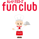 マヨネーズファンクラブがリニューアル／キユーピー