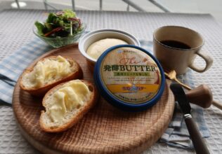たっぷりのせて召し上がれ／雪印メグミルク
