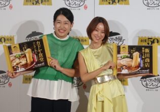 名店「カドヤ食堂」「飯田商店」の味を再現／キンレイ