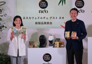 「ネスカフェ ドルチェグスト」から最先端モデル／ネスレ日本