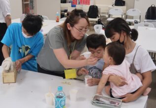 みなかみ工場で食育イベント／ヤマキ