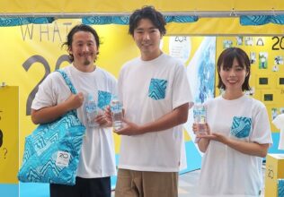 柄本佑が〝20年〟に思いを馳せる／サントリー食品