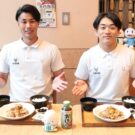 プロアイスホッケー選手のサイン会も／エバラ食品工業
