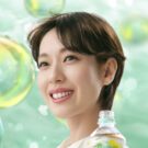 戸田恵梨香が〝BeauteaBlend〟伝える／コカ・コーラシステム