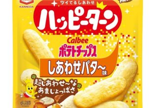 「しあわせバタ～」「ハッピーターン」が夢のコラボ／カルビー×亀田製菓