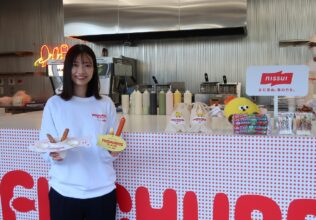 ちくわを使った〝新感覚スイーツ〟登場／ニッスイ