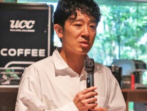 サステナ活動を公表／UCCグループ
