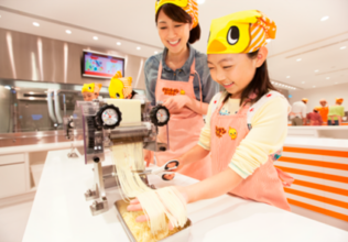 バレンタイン特別企画を開催／日清食品HD