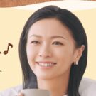 榮倉奈々がいろんなミルクでオレ作り／味の素AGF