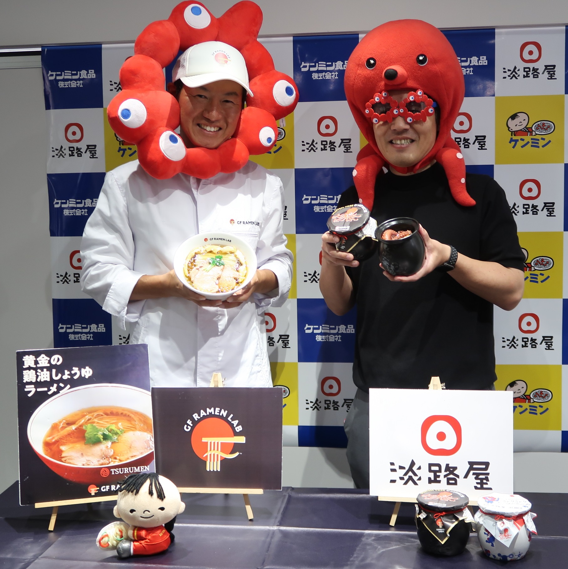 大*吉様 【ケンミン食品×淡路屋コラボ仕様】ひっぱりだこ飯容器　壺　3点 万博会場限定「ひっぱりだこ飯」神戸の2企業コラボでおいしい