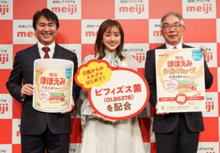 菊地亜美も家族のためのヒーローと期待／明治