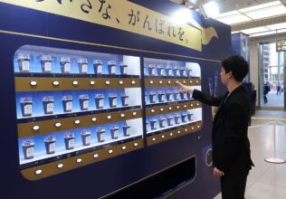 忙しいあなたに寄り添いたい／味の素AGF