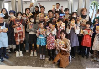 和食の日記念　第６回親子料理教室に協力／大森屋