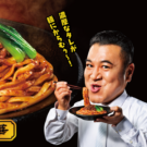 ザキヤマが「売上いちばん!」の担々麺をアピール/日清食品冷凍