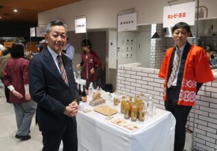 いいにごり酢の日（11月25日）に「にごり酢まつり」／酢酸菌ライフ