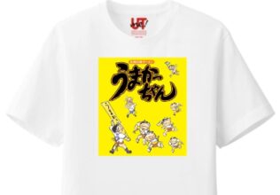 「うまかっちゃん」×ユニクロ／ハウス食品