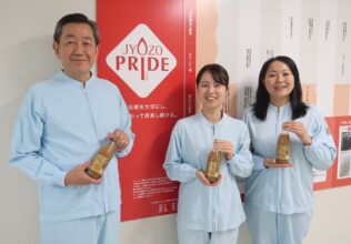 酢酸菌と向き合い続けて／キユーピー醸造